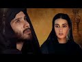 khuda aur muhabbat / ost/rahat fateh ali khan