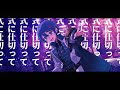 【mv】allvin ／amptakxcolors 【すとぷり】【騎士a】【アンプタック】【歌ってみた】