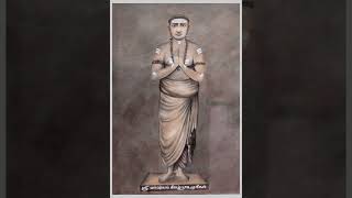 ஸ்ரீ மாதவச் சிவஞான சுவாமிகள் துதி