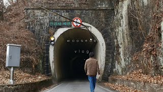 [Solitary Trip] VLOG) Maneosa / Yongpyeong Tunnel / Haeundae Sky Capsule / Quiet man vlog