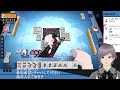 【新人vtuber】初見さん歓迎！！雀魂！！三麻！参加型！段位者さんも初心者も！　【＃新人vtuber　緑紫】　 雀魂 　 三麻 　＃参加型