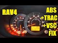 Toyota RAV4 ABS TRAC VSC Warning Light FIX - C1223 C1241 C1249