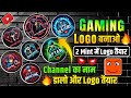 Gaming Logo Kaise Banaye | gaming logo kaise banaen | How to create gaming logo | Gaming logo