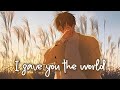 Nightcore -  Pieces (Keenan Te & Ali Gatie)  - (Lyrics)