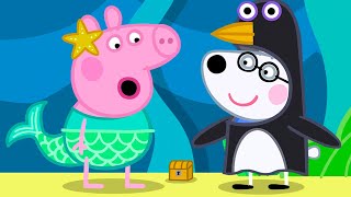 Under The Sea Birthday Party 🦑 | Peppa Pig Official Full Episodes