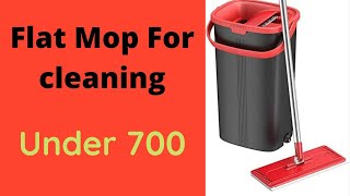 Best Floor Cleaning Flat Mop | Flat mop for floor cleaning | Flat mop video in marathi | mop |