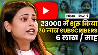 फिर मैंने इसलिए YouTube channel को Delete कर दिया | Nishu Tiwari | Josh Talks Hindi |