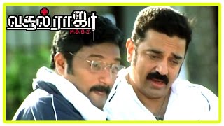 Vasool Raja MBBS | Vasool Raja MBBS full Tamil Movie | Scenes | Kamal Loves Sneha |Prakashraj Comedy