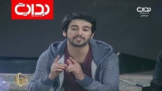 انا خطأ يوم أطلب إنسان كامل - بلال الماضي | #زد_رصيدك34