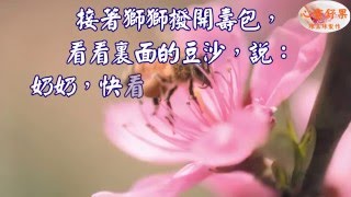 心靈舒果-哈！哈！哈！笑話來了~(笑死人的十二星座分析 )