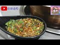 【平帆食堂】深圳 就犟牛肉火鍋 大牛骨清補湯鍋 就犟吊龍 就犟牛舌 潮汕手工魚籽鮮蝦滑 hot pot