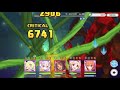 【plv126】ダンジョンex3 ラースドラゴン 低レベルクリア【概要欄に解説あり】