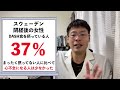 【心不全の予防】ちょっと意識したい、毎日の食事コレを入れてみませんか？