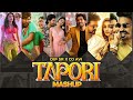 Tapori Dance Mashup | Dip SR x DJ Avi | Best Of Tapori Party Songs