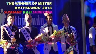 CROWNING MOMENT OF  mister kathmandu 2018 SUSHANT KAJI SHRESTHA/1st runners up Prajwal Khadka,