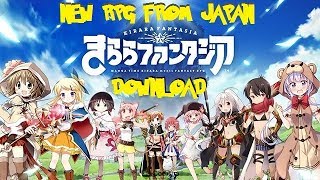 Yee Finally! | KIRARA FANTASIA きららファンタジア android RPG gameplay