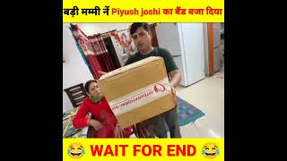 Piyush Joshi का बैंड बाजा दिया 😂#souravjoshivlogs#shorts #piyushjoshivlogs|Sourav Joshi vlogs|