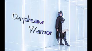 【青空つきこ】Daydream Warrior【踊ってみた】