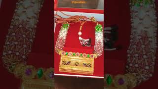 Latest Gold Timaniya Design with Weight | Gold Tevta Design | sone ke tevta ki design #vs_jellewers