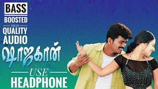 |ACHACHO PUNNAGAI|BASS BOOSTED |HIGH QUALITY AUDIO |MOVIE SHAJAHAN| BASS MUSIC|