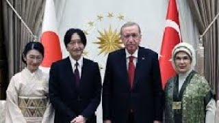 秋篠宮ご夫妻、トルコでエルドアン大統領主催の晩餐会にご臨席