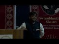 manthan 2.0 a life changing youth seminar presented by jainext