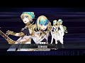 ディオスクロイ　5ターン　高難易度「eclipse」｜dioskūroi 【fgo】【マナナン･スーベニア･バレンタイン ～チョコの樹と女神の選択～】