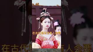 古代宫女出宫后都是什么下场？这些结局很是凄惨