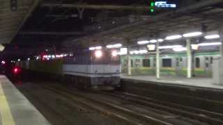 EF65+コキ 大宮駅通過/JRF EF65 at Omiya Station/2013.06.23