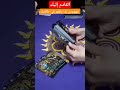 القادم إليك🌹مهووس بك 😍 الفلوس مهوس المعجب الكراش زواج تاروت القادم 2025 توقعات اكسبلور