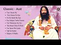 old djjs bhajans juke box hindi bhajans satguru shri ashutosh maharaj ji