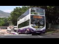 hong kong buses discovery bay and kwoon chung roundup 2015