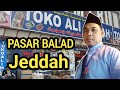 Pasar Balad Jeddah, Vaforite Jamaah Umroh