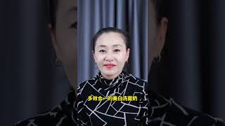 原来有钱人买洗面奶都是一瓶一瓶买，我偏要四支四支的买#淡斑#美白#洗面奶#护肤