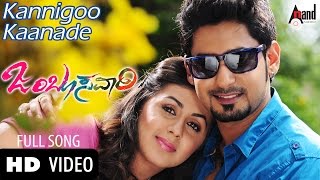 Jamboo Savaari  | Kannigoo Kaanade | Video Song | Prajwal Devraj | Nikki Galrani |Kannada Video Song