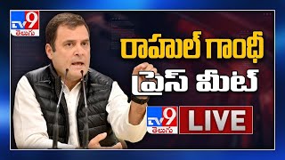 Congress Rahul Gandhi Press Meet LIVE - TV9