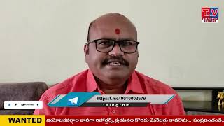 హలో ముదిరాజ్ చలో ఇందిరా పార్క్  . ముదిరాజ్ జేఏసీ ఆధ్వర్యంలో సామూహిక నిరాహార దీక్ష