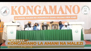 #LIVE​​​🔴 KONGAMANO LA AMANI, MALEZI NA UCHANGIAJI DAMU SALAMA KWA HIARI || UWANJA WA MIRONGO MWANZA