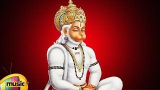 Lord Hanuman Songs | Jai Jai Hanuman Song | Telugu Devotional Songs | Bhakti Songs | Mango Music