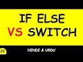 Different between If-Else and Switch Case Statment | JS for Beginners Ep. 25