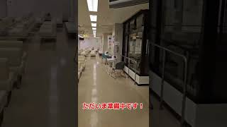 世界糖尿病デー綾部市立病院イベント