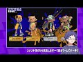 【splatoon3】昇格戦に辿り着いたらいいな バンカラエリア 【s 9～】