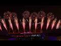 Fireworks light up katara for Eid Al Adha celebrations #fireworks #katara #eidaladha #qatar 