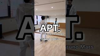 #APT #rose #brunomars #dancetutorial #dancechallenge