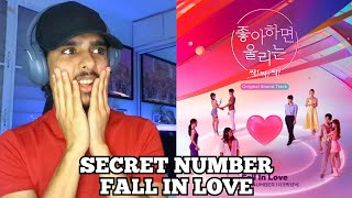 SECRET NUMBER - Fall in Love (Soodam, Zuu & Minji) Reaction