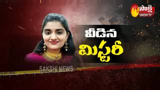 'Disha'  Murder Case: దారుణంగా ప్రవర్తించిన నలుగురు... ప్రియాంక పోస్టుమార్టం నివేదిక!