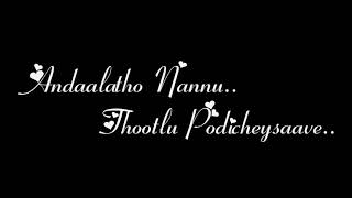 Monna Kanipinchaavu song lyrics- Beautiful Telugu Love song lyrics / #Surya S/O Krishnan