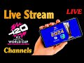 T20 world cup 2024 broadcast channel || how to watch t20 world cup 2024 free