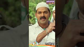 #PawanSingh | #JaiHind Super Hit #Dialogue