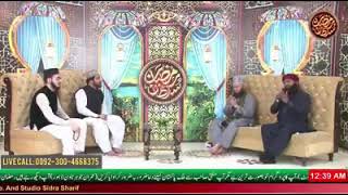 Heart touching Mayray Maula karam Sohaib Raza Qadri with Hafiz Noor Sultan2021